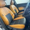 nissan nissan-others 2020 CFJ1822934 image 11