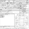 nissan serena 2016 CFJ1654654 image 3