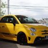 fiat fiat-others 2017 CFJ1605788 image 14