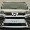 toyota vellfire 2018 -TOYOTA--Vellfire DBA-AGH30W--AGH30-0196391---TOYOTA--Vellfire DBA-AGH30W--AGH30-0196391- image 24