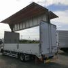 isuzu forward 2009 CFJ1760581 image 17