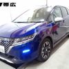 nissan note 2023 -NISSAN 【帯広 500ﾎ5986】--Note SNE13--164098---NISSAN 【帯広 500ﾎ5986】--Note SNE13--164098- image 1