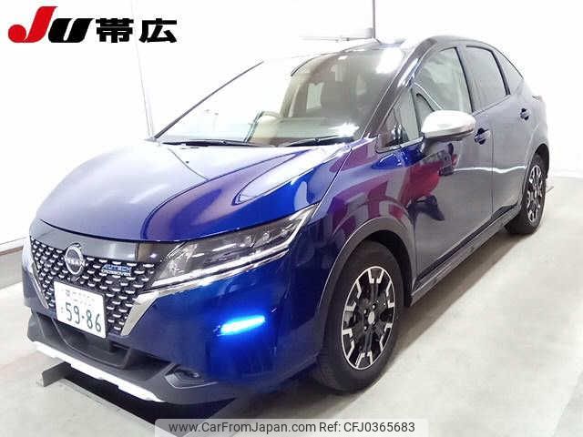 nissan note 2023 -NISSAN 【帯広 500ﾎ5986】--Note SNE13--164098---NISSAN 【帯広 500ﾎ5986】--Note SNE13--164098- image 1