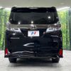 toyota vellfire 2019 -TOYOTA--Vellfire DBA-AGH35W--AGH35-0034540---TOYOTA--Vellfire DBA-AGH35W--AGH35-0034540- image 17