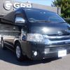 toyota hiace-wagon 2016 -TOYOTA--Hiace Wagon CBA-TRH214W--TRH214-0046431---TOYOTA--Hiace Wagon CBA-TRH214W--TRH214-0046431- image 11