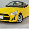 daihatsu copen 2015 quick_quick_LA400K_LA400K-0010779 image 12