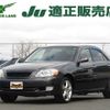 toyota mark-ii 2001 CFJ7358889 image 1