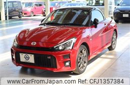 toyota copen 2022 -TOYOTA--Toyota Copen 3BA-LA400A--LA400A-0004410---TOYOTA--Toyota Copen 3BA-LA400A--LA400A-0004410-