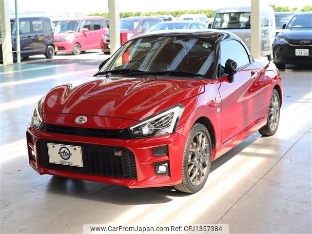 toyota copen 2022 -TOYOTA--Toyota Copen 3BA-LA400A--LA400A-0004410---TOYOTA--Toyota Copen 3BA-LA400A--LA400A-0004410- image 1
