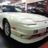 nissan 180sx 1997 -NISSAN--180SX RPS13--RPS13-328055---NISSAN--180SX RPS13--RPS13-328055- image 24