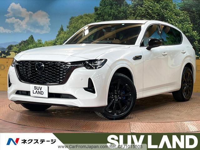 mazda mazda-others 2023 quick_quick_KH3R3P_KH3R3P-108624 image 1