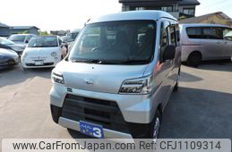 daihatsu hijet-cargo 2020 GOO_JP_700054078630250501002