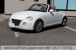 daihatsu copen 2008 -DAIHATSU--Copen ABA-L880K--L880K-0045572---DAIHATSU--Copen ABA-L880K--L880K-0045572-