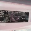 toyota dyna-truck 2018 -TOYOTA--Dyna XZU655-0008612---TOYOTA--Dyna XZU655-0008612- image 7