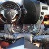 nissan x-trail 2010 -NISSAN--X-Trail NT31--108029---NISSAN--X-Trail NT31--108029- image 30