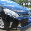 toyota prius-α 2013 -TOYOTA--Prius α ZVW41W--3268417---TOYOTA--Prius α ZVW41W--3268417- image 14