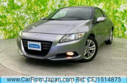honda cr-z 2010 CFJ1514875