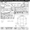 tesla tesla-model3 2019 -TESLA 【三重 331ﾙ8282】--Tesla Model3 3L23-KF463302---TESLA 【三重 331ﾙ8282】--Tesla Model3 3L23-KF463302- image 3