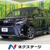 toyota voxy 2020 CFJ1708128 image 1