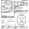 subaru stella 2013 -SUBARU 【福島 584ﾄ5045】--Stella LA110F-0009903---SUBARU 【福島 584ﾄ5045】--Stella LA110F-0009903- image 3