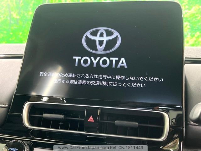 toyota aqua 2022 CFJ1811449 image 2