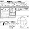 volkswagen polo 2017 -VOLKSWAGEN--VW Polo WVWZZZ6RZHU072762---VOLKSWAGEN--VW Polo WVWZZZ6RZHU072762- image 3