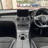 mercedes-benz glc-class 2017 -MERCEDES-BENZ--Benz GLC LDA-253905C--WDC2539052F309887---MERCEDES-BENZ--Benz GLC LDA-253905C--WDC2539052F309887- image 2