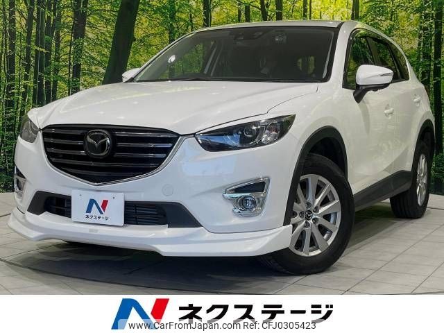 mazda cx-5 2015 -MAZDA--CX-5 LDA-KE2FW--KE2FW-207470---MAZDA--CX-5 LDA-KE2FW--KE2FW-207470- image 1