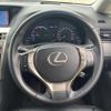 lexus rx 2013 -LEXUS--Lexus RX DAA-GYL10W--GYL10-2411628---LEXUS--Lexus RX DAA-GYL10W--GYL10-2411628- image 23