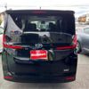 toyota noah 2022 -TOYOTA 【岡崎 330ｽ2575】--Noah 6AA-ZWR90W--ZWR90-0005226---TOYOTA 【岡崎 330ｽ2575】--Noah 6AA-ZWR90W--ZWR90-0005226- image 26