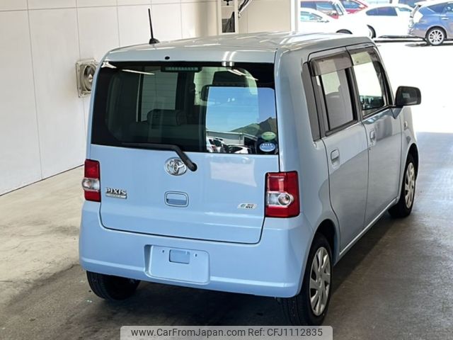 toyota pixis-space 2012 -TOYOTA--Pixis Space L575A-0010148---TOYOTA--Pixis Space L575A-0010148- image 2