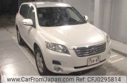 toyota vanguard 2009 -TOYOTA--Vanguard ACA38W-5138770---TOYOTA--Vanguard ACA38W-5138770-