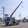 mitsubishi-fuso canter 2022 CFJ1607835 image 37