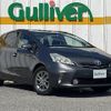 toyota prius-α 2013 -TOYOTA--Prius α DAA-ZVW41W--ZVW41-3295628---TOYOTA--Prius α DAA-ZVW41W--ZVW41-3295628- image 1