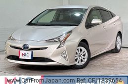 toyota prius 2016 CFJ1839654