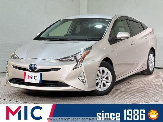 toyota prius 2016 CFJ1839654 image 1