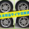 toyota crown 2012 -TOYOTA--Crown DBA-GRS200--GRS200-0078374---TOYOTA--Crown DBA-GRS200--GRS200-0078374- image 8