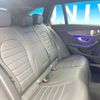 mercedes-benz c-class-station-wagon 2019 -MERCEDES-BENZ--Benz C Class Wagon 5AA-205278--WDD2052782F872941---MERCEDES-BENZ--Benz C Class Wagon 5AA-205278--WDD2052782F872941- image 10