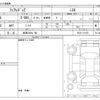 nissan fairlady-z 2024 -NISSAN 【岐阜 342ﾓ 89】--Fairlady Z 5BA-RZ34--RZ34-121475---NISSAN 【岐阜 342ﾓ 89】--Fairlady Z 5BA-RZ34--RZ34-121475- image 3