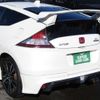 honda cr-z 2013 -HONDA--CR-Z DAA-ZF2--ZF2-1001497---HONDA--CR-Z DAA-ZF2--ZF2-1001497- image 9