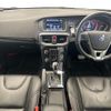 volvo v40 2014 CFJ1809182 image 3