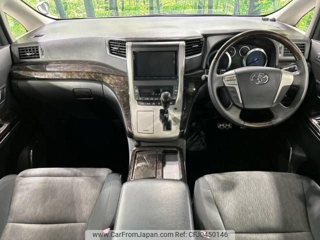 toyota vellfire 2012 -TOYOTA--Vellfire DAA-ATH20W--ATH20-8014451---TOYOTA--Vellfire DAA-ATH20W--ATH20-8014451- image 2