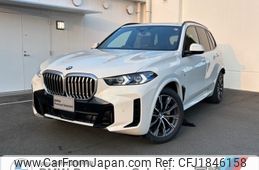 bmw x5 2024 CFJ1846158
