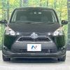 toyota sienta 2015 -TOYOTA--Sienta DAA-NHP170G--NHP170-7000708---TOYOTA--Sienta DAA-NHP170G--NHP170-7000708- image 16