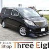 toyota alphard 2009 quick_quick_GGH20W_GGH20-8030207 image 1