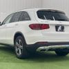mercedes-benz glc-class 2020 CFJ1853634 image 17