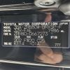 toyota voxy 2021 -TOYOTA--Voxy 3BA-ZRR80W--ZRR80-0667273---TOYOTA--Voxy 3BA-ZRR80W--ZRR80-0667273- image 10