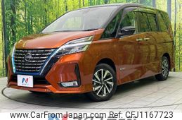 nissan serena 2022 quick_quick_HFC27_HFC27-131878