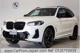 bmw x3 2024 -BMW--BMW X3 3BA-TY30--WBA86DP060N301***---BMW--BMW X3 3BA-TY30--WBA86DP060N301***-