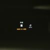 mercedes-benz glc-class 2017 CFJ1517606 image 24